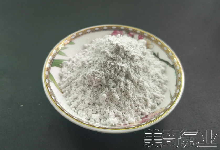 冰晶石在煉鋁行業(yè)中的應(yīng)用